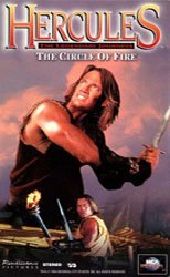 Hercules and the Circle of Fire (   ) 