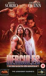 Hercules in the Maze of the Minotaur (   )