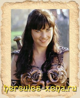   (Lucy Lawless)